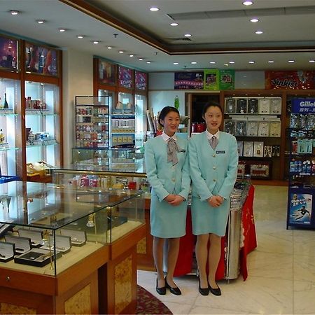 Guangzhou Hotel Peking  Buitenkant foto