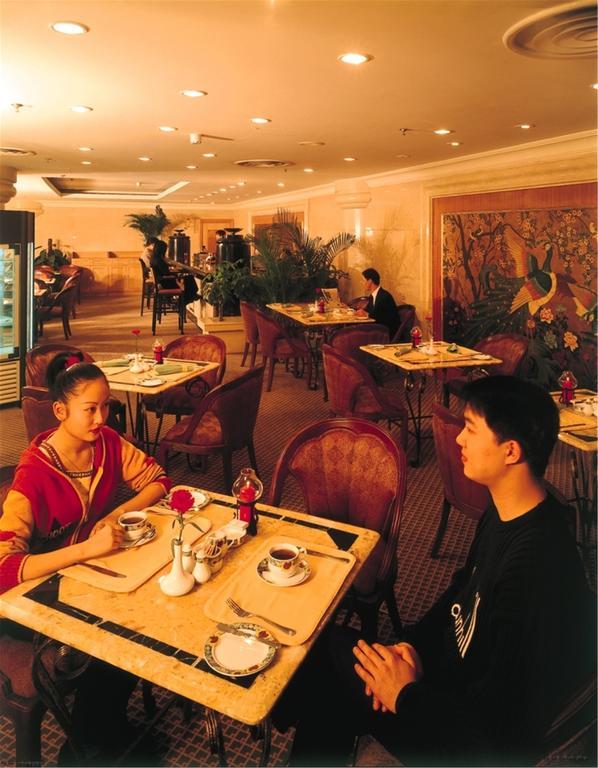 Guangzhou Hotel Peking  Buitenkant foto