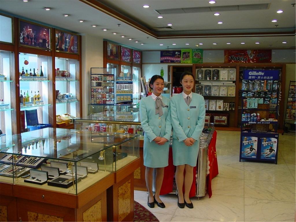 Guangzhou Hotel Peking  Buitenkant foto