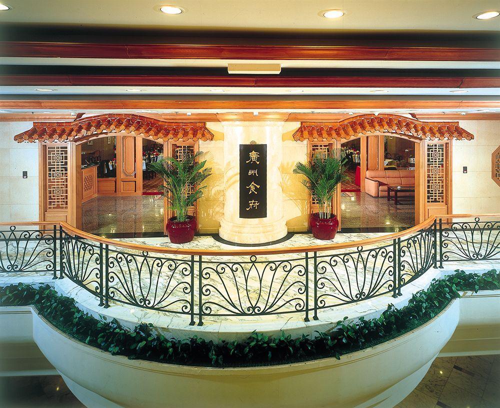 Guangzhou Hotel Peking  Buitenkant foto