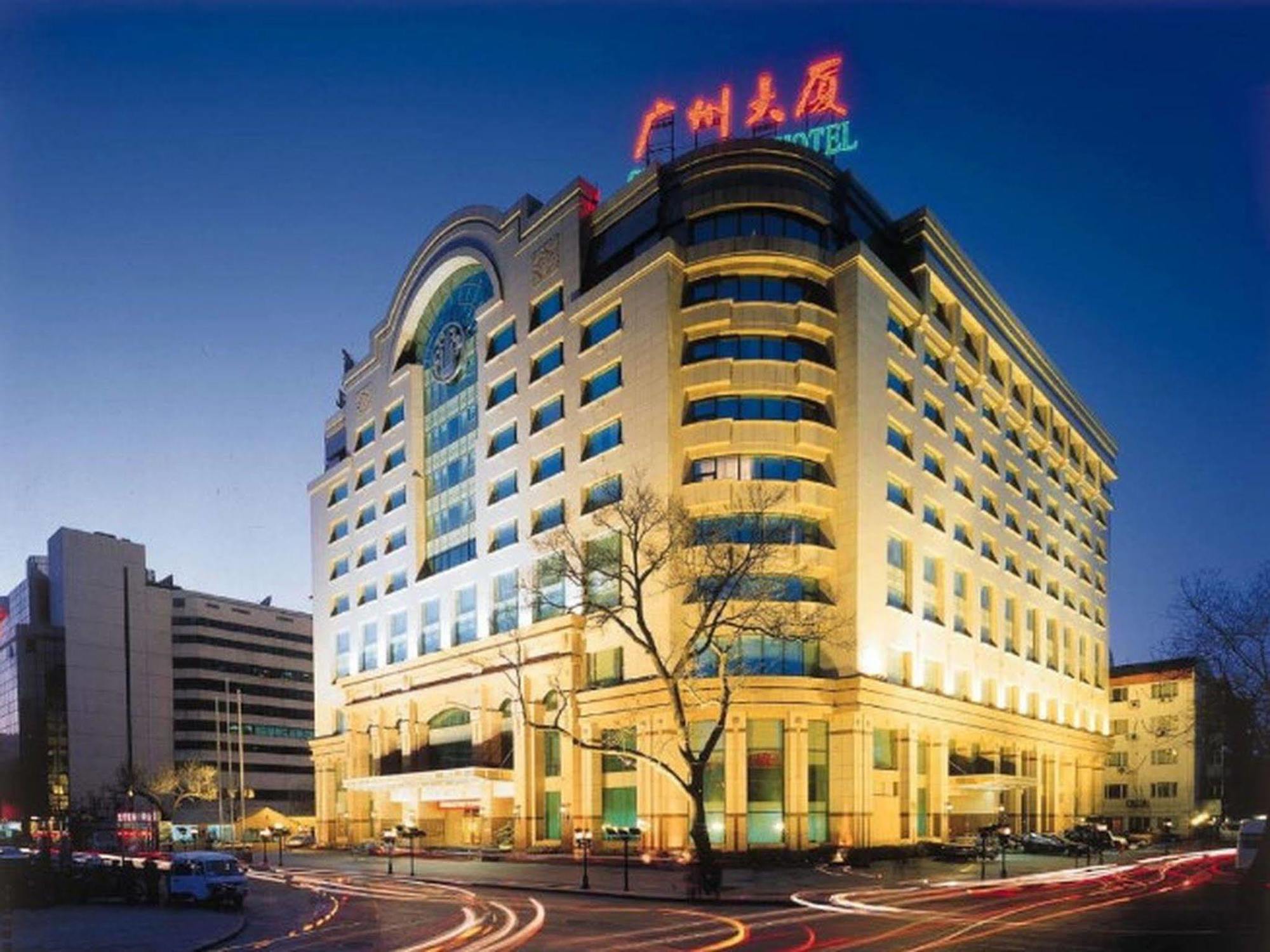 Guangzhou Hotel Peking  Buitenkant foto